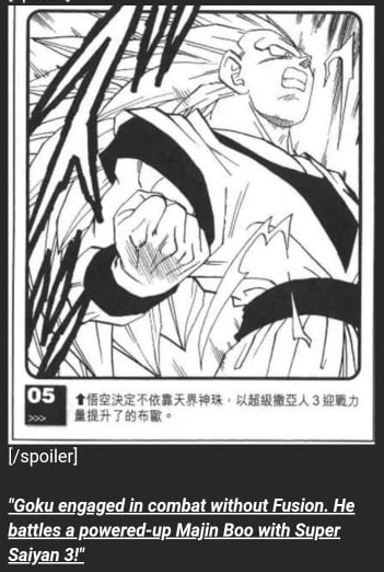 godewyne6's tweet photo. @ElManiDelTiempo Kid Buu is the strongest in Toriyama's manga and official guidebooks. https://t.co/LBKuUumOIn