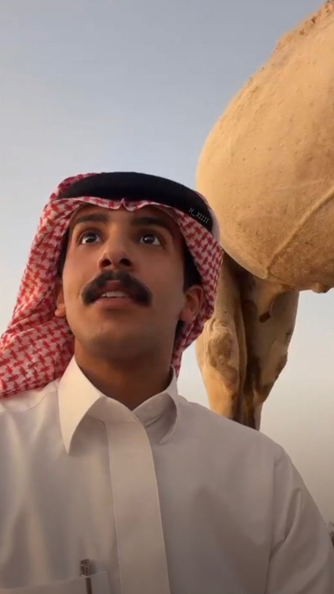 H__X1111's tweet photo. ❣️🐪..
#علي_عواض https://t.co/GTHpBOLXTC