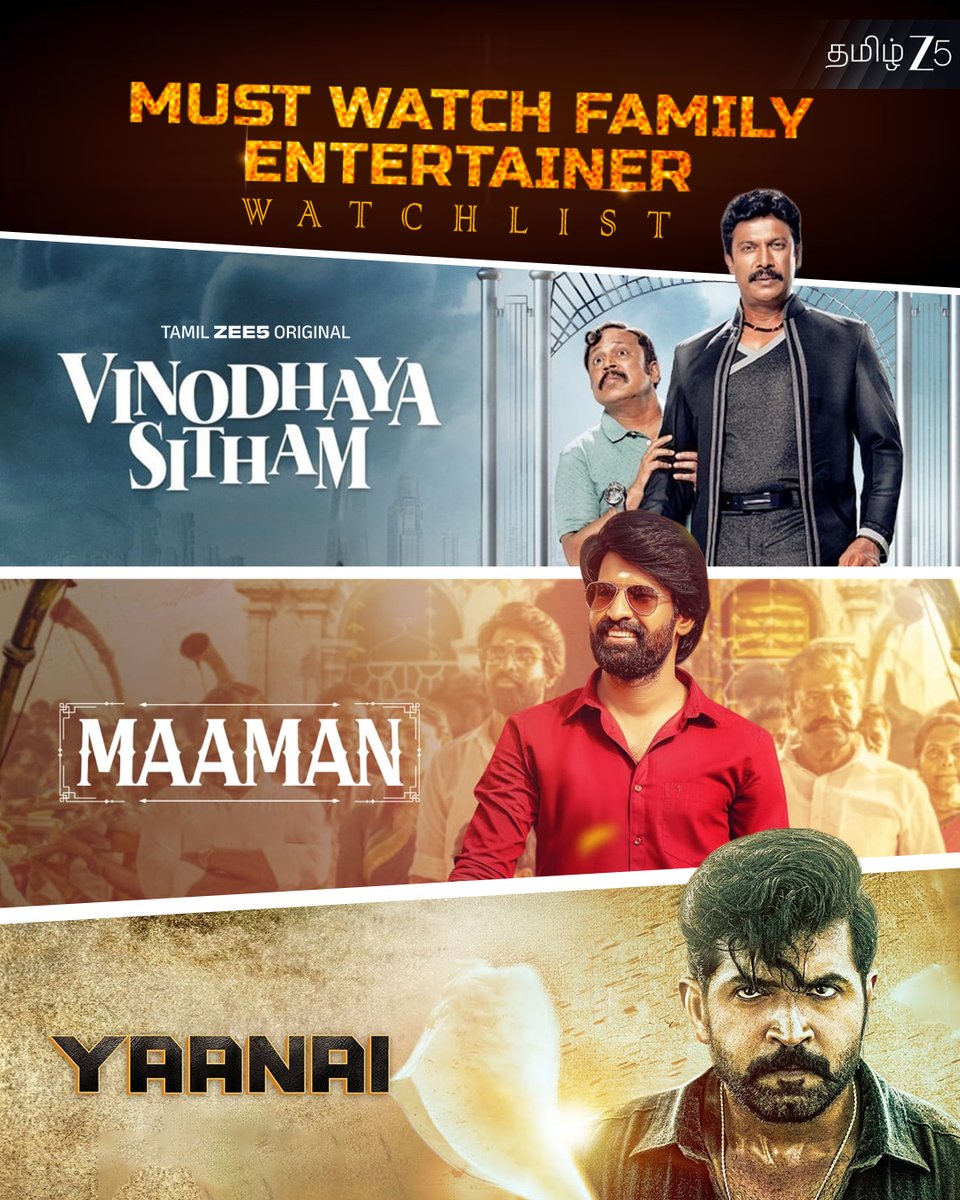 ZEE5Tamil's tweet photo. A family favorite in the making..✨🍿

#VInodhayaSitham #Maaman #Yaanai #WatchOnZEE5 #TamilZEE5 https://t.co/nye0lrx8PU