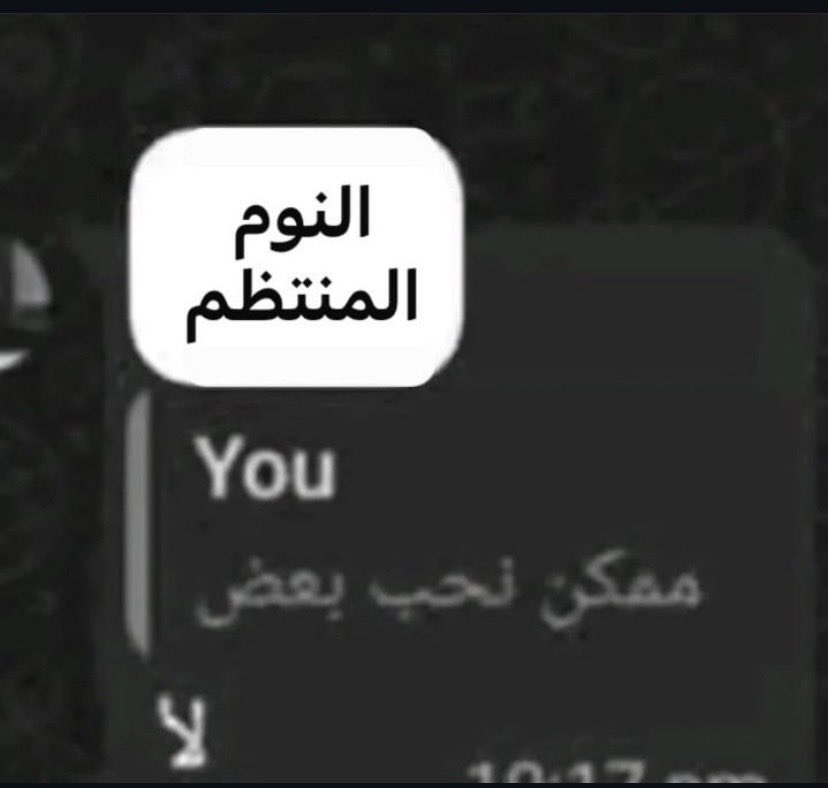 Abdelrhman16336's tweet photo. https://t.co/hM0K1fRHdH