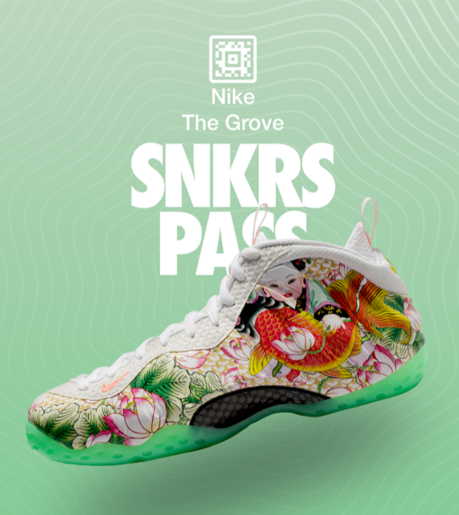 SneakerVisionz's tweet photo. SNKRS PASS https://t.co/o0hbPGXdxW