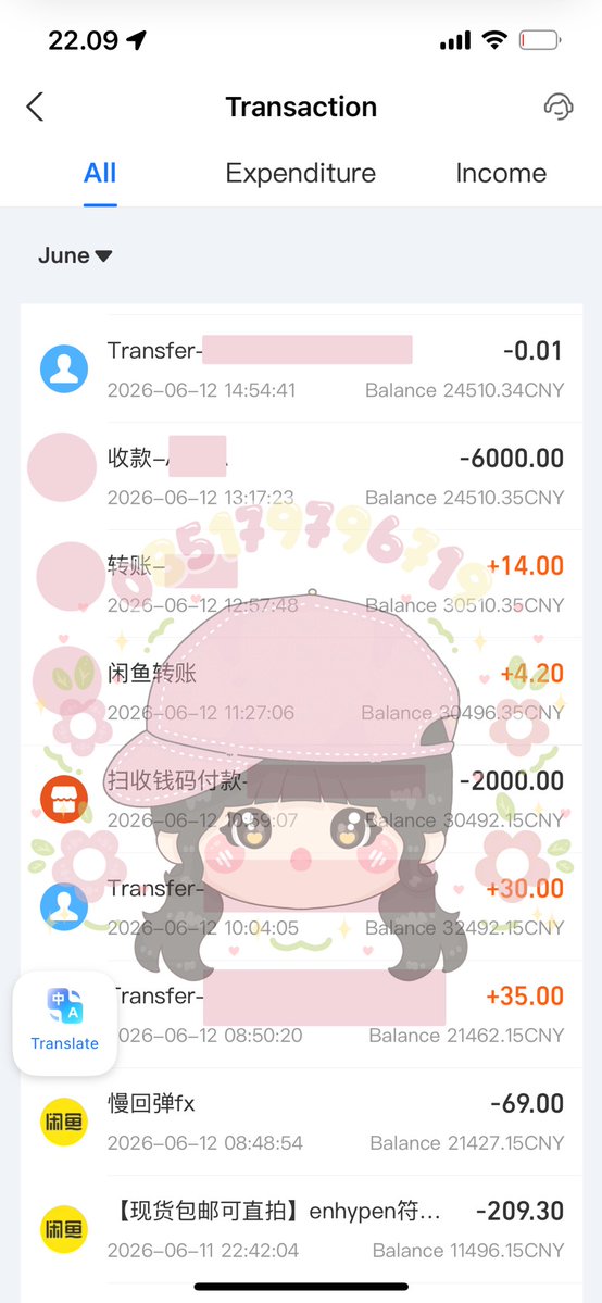 cheesefrice's tweet photo. https://t.co/CfzZQnZX8M