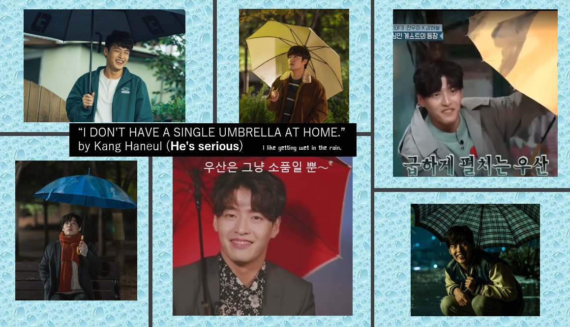 kang_sky_com's tweet photo. 傘はハヌルにとってただの小道具～☔
An umbrella is just a prop for Haneul💕
하늘이에게 우산은 그냥 소품일 뿐☔ 
#カンハヌル　#강하늘　#KangHaneul https://t.co/KtmY88MLNV