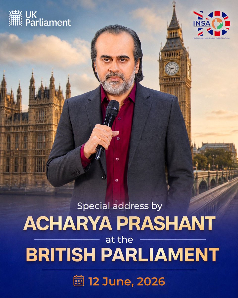 NotSid24's tweet photo. History isn't made only by laws and policies. Sometimes it's made by ideas that awaken human consciousness. Witness the moment. 

#APatUKParliament #AcharyaPrashant https://t.co/0K8kAnn2GR