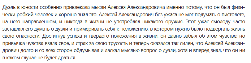 Knowledge Kunenyati tweet media