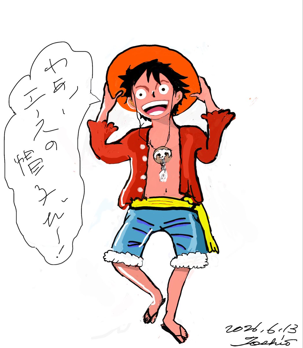 TOSHIO_FURUKAWA's tweet photo. ♡ヨルのラクガキ……Apple Pencilどっかに落としたらしい。しょうがないから指で。ダメだこりゃ。　おやすみなさい💤良い夢を❣️ https://t.co/Eh2Rj8mpAf