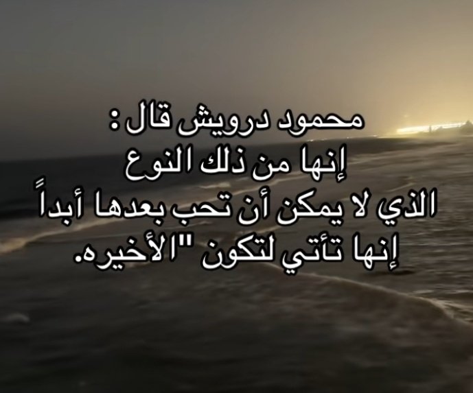 iemanayman's tweet photo. https://t.co/IQmmv988ul
