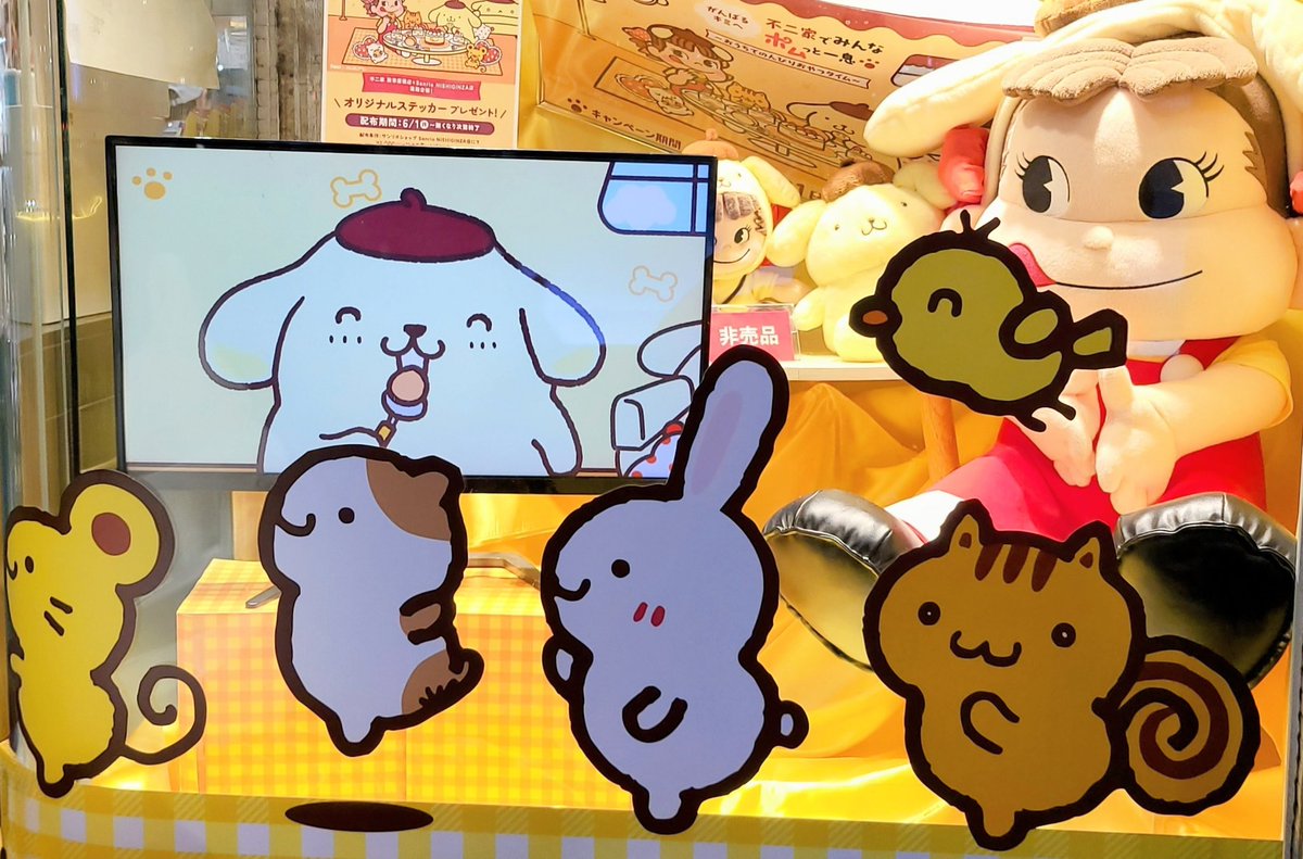 cheb87's tweet photo. #ペコちゃん × #ポムポムプリン コラボで不二家さんへ！
外観も店内もワクワク感満載でした🍮💕
ミルキー缶買って久々に食べたら、昔と変わらない優しい甘さに懐かしくなったり、当時は気にしてなかったコク深いミルク感に感動したり🍬
変わらないことの偉大さと共に自分の味覚の成長も実感しました😋 https://t.co/wzlzsJwZXM