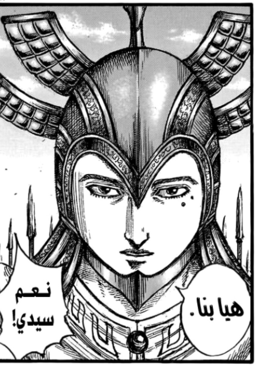 guesswsback's tweet photo. #حرق_كينقدوم 
أسبوع أخر بدون ظهورهم في الحرب https://t.co/5olpx5IJYf