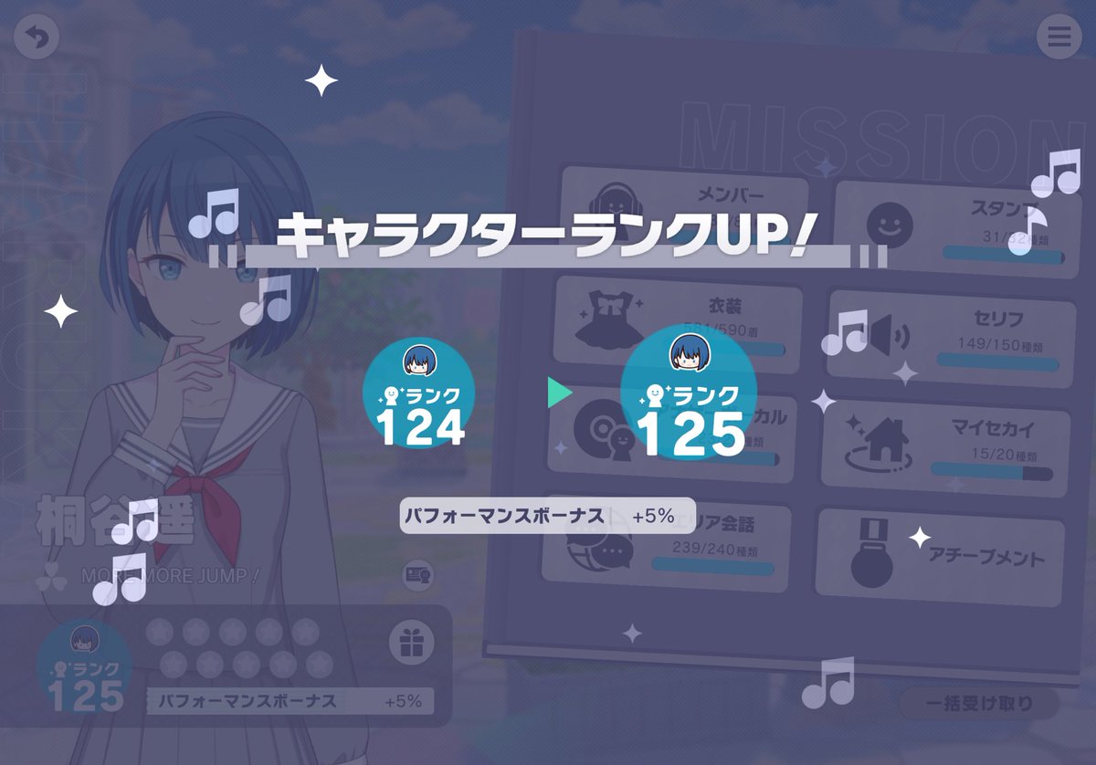 amabanemone's tweet photo. 🎉🐧125🐧🎉 https://t.co/ydGAzZ67Ul
