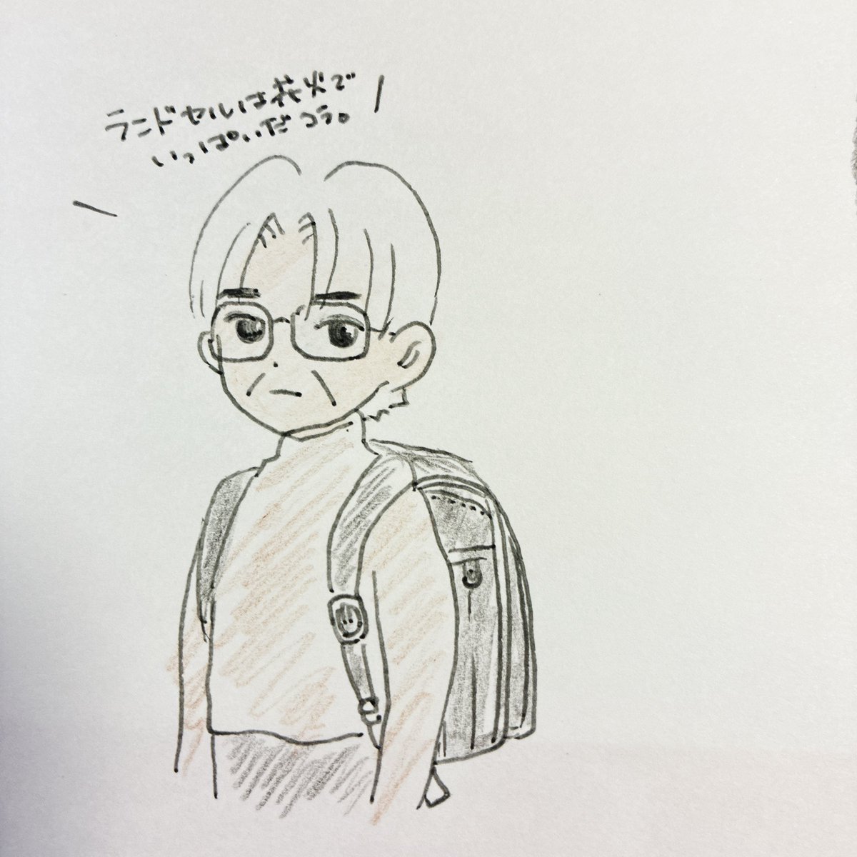 rl20161212's tweet photo. @hipobungaku ありがとうございます🤗嬉しいですヽ(*＾ω＾*)ﾉ
落書きで恥ずかしいですが、これからもよろしくお願いします🙇‍♀️ https://t.co/gC0C6DoMsZ