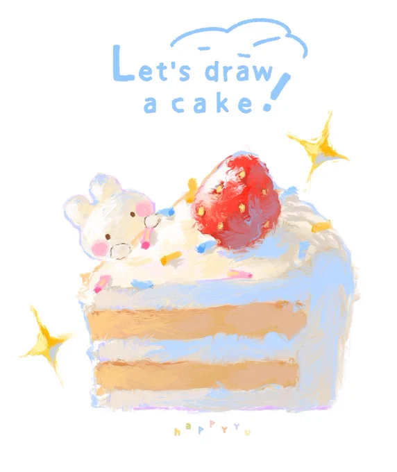 Quick painting :D Feel free to try if you'd like! ⊹ 。 ゜⁖✦ ˖ ⊹ 。 ゜˖ ✧ ⊹ 。 ゜⁖ °✦ : 23m : Procreate : Happyyu Brush Pack