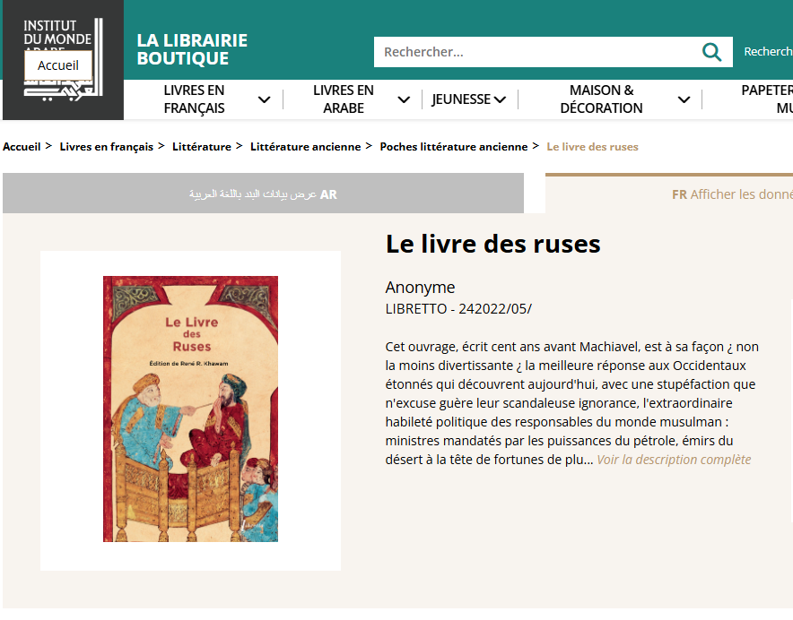 Sam8917_'s tweet photo. @democrateinconu vous parlez de ce livre de nego la ?
intemporel et redoutable. pas besoin de l'apprendre a l'iran
apres, faut pas se faire trop naif quand il s'agit de realpolitik
https://t.co/6FBZ2U116D https://t.co/sr4Qr8ZCDj