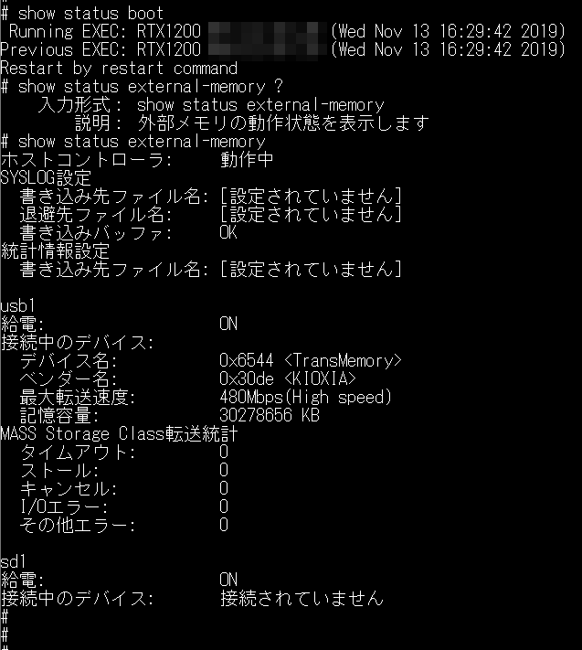 risaton_py's tweet photo. あの...
なぜ家のインフラ整備だけでここまでしなければならないのだ？

心の声「趣味だからいっか！」 https://t.co/aC5MSHWx1W