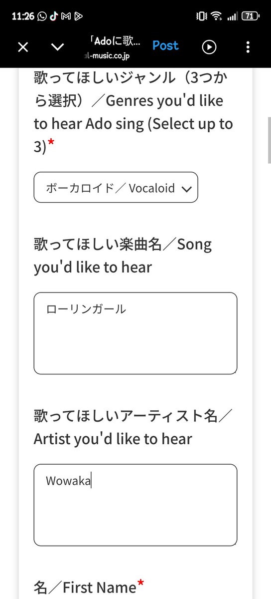 Amia3300's tweet photo. ローリンガール
-wowaka
🤍
#Adoに歌ってほしい曲2026
#ASongYouWantAdotoCover2026
#Ado https://t.co/Towxm353Bn