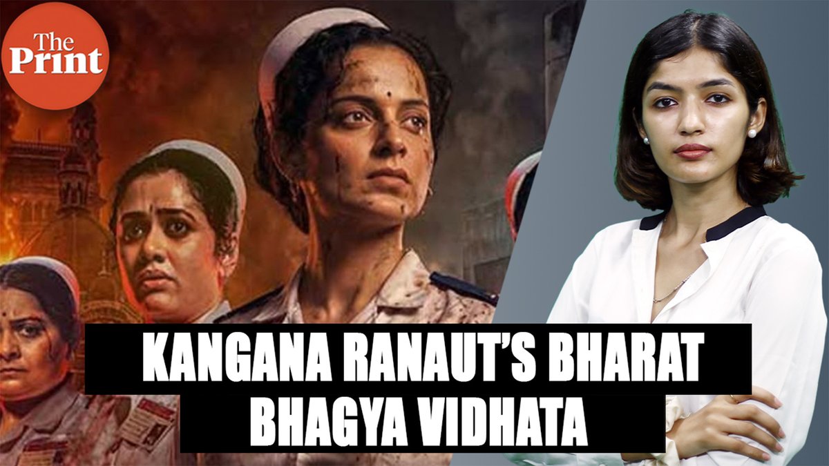 ThePrintIndia's tweet photo. What is Kangana Ranaut’s Bharat Bhagya Vidhata all about and the first glimpse of Akshay Kumar’s Welcome to The Jungle invites audiences for a roller coaster ride of laughter- Watch ThePrint #OffScript with @triyagulati
https://t.co/S5rs8zakRE https://t.co/VaSaWUT08Q