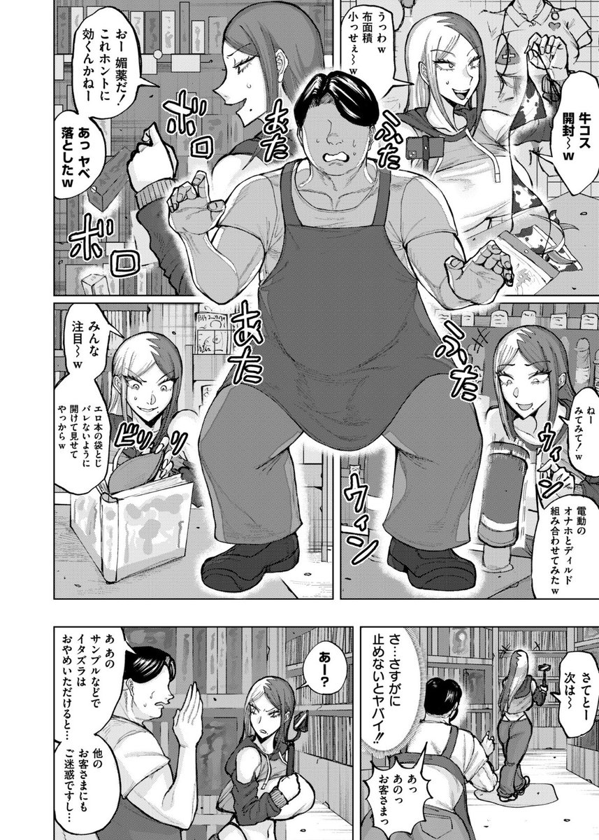 yorguntrex's tweet photo. こちらから⇩
【https://t.co/aT8PQZ1Cjc】 https://t.co/mgj4BoRzMR