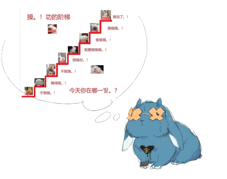 CMXCv2's tweet photo. 西巴兔子 https://t.co/OOBMUUDLXU