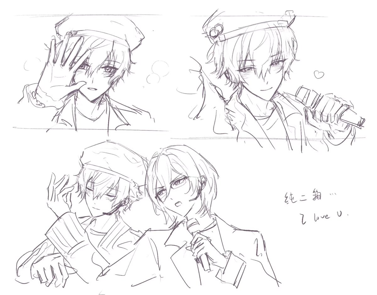 Aiofe_yu's tweet photo. 茨ジュン要素有

我好喜欢小纯这次的箱活…好阳光好温暖 https://t.co/0KKj1MYh5o