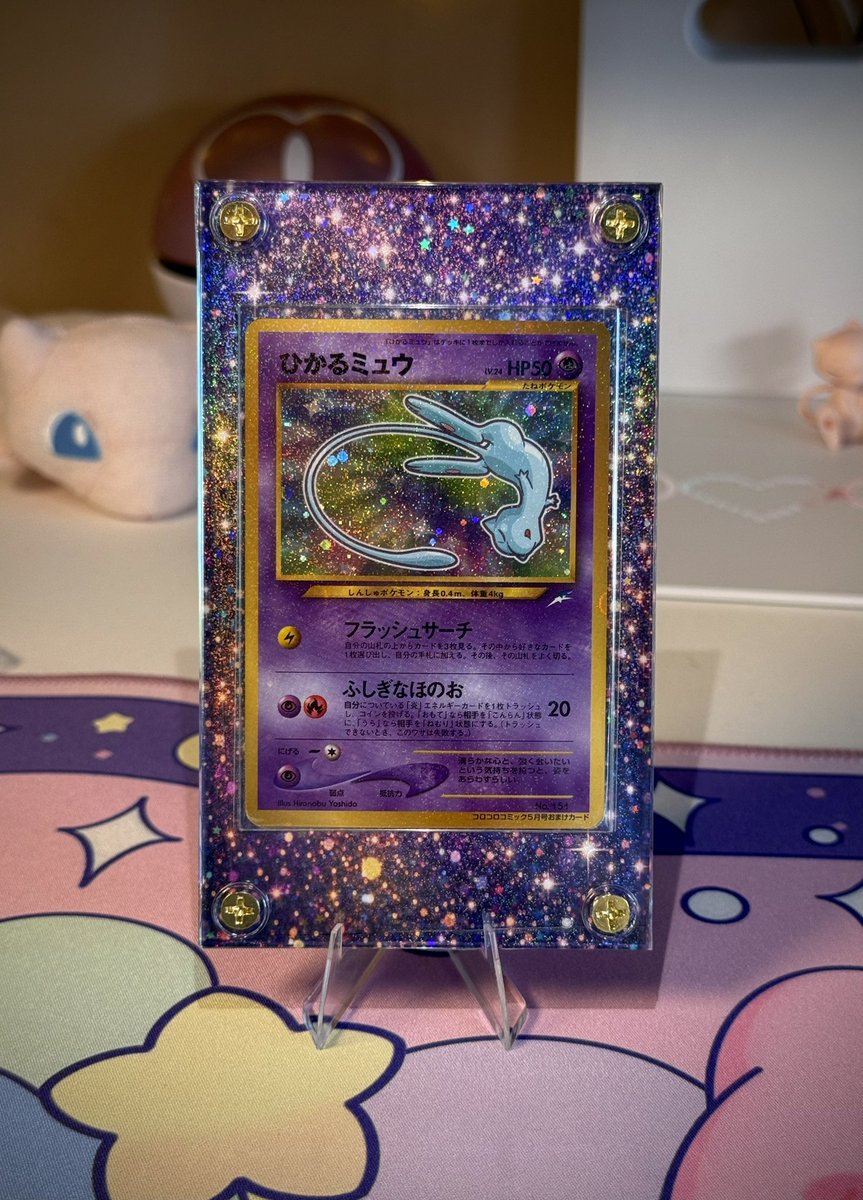 angel_byte_'s tweet photo. I put her in an extended art display with some holo lamination 💖😍 https://t.co/0KrZeoI9GT