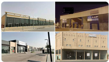 SMG1421's tweet photo. الأسواق العقارية الحقيقية تقوم على
العرض والطلب وحركة التنمية، واحتياجات المجتمع والاقتصاد

لا على الاكتناز وحبس الأصول عن التداول.

لذلك نجد أن الأسواق المتقدمة أسواق حقيقية ونشطة، وليست أسواقًا احتكارية يتحكم فيها قلة من الملاك أو المضاربين. https://t.co/9GhSNX5jSd