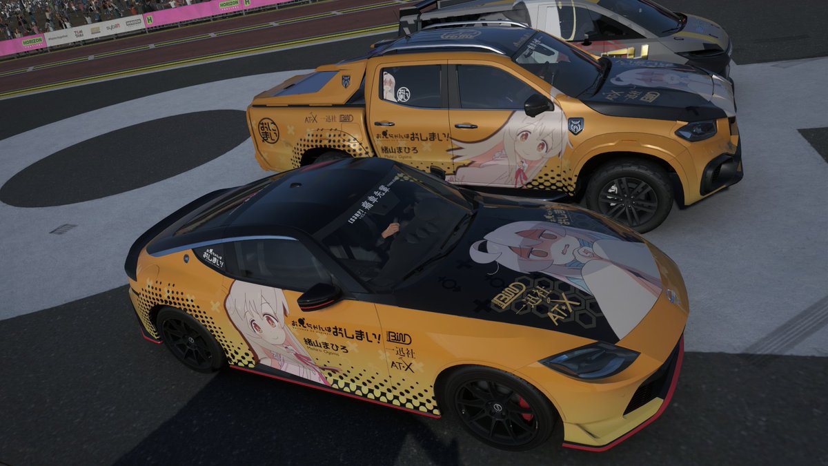 griffith13's tweet photo. フレンドさんはマッチングしやすいのか、紙かぜさんととまとまんさん達に遭遇。痛車がこんなに集まると流石に壮観です…！

#ForzaHorizon6 https://t.co/ZMgNRxVXRs