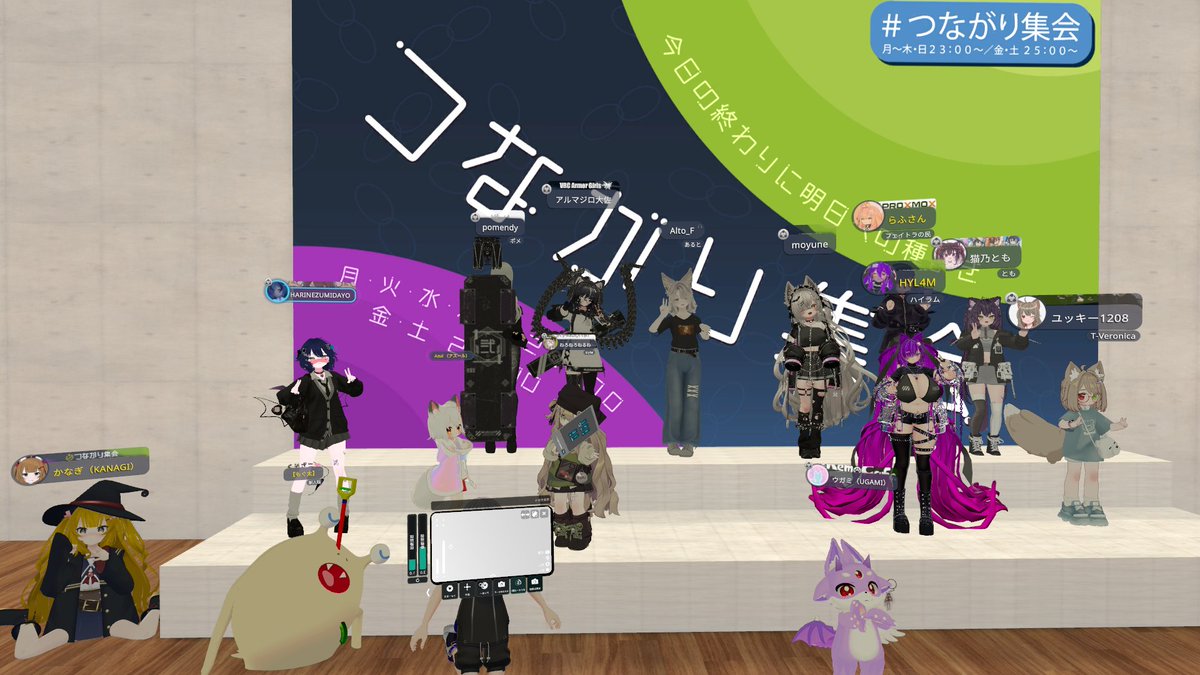 userA_iMURA's tweet photo. #VRChat 25時の #つながり集会 ≠No.－
ヘルダイ部して作業してin。
アバターにカニ腕を実装する話しなど。
今日はいろいろあったとさ。
みんなほどほどにね。ご自愛が大事な時代ですよ。
いいごはん、いいお酒、好きにするといいよ。
かなぎ先生他皆様ありがとうございました!soto https://t.co/t5cF6r4gtP