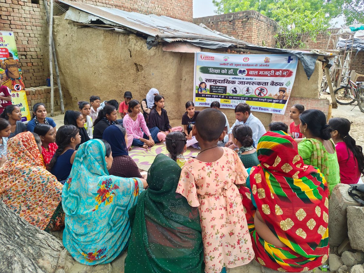 gwtodreamers's tweet photo. On #WorldDayAgainstChildLabour, @Vigyanf , with Lucknow District Administration &amp; Labour Department, launched the 5-day “Yes to Education, No to Child Labour” campaign across 30 settlements. #EndChildLabour #ChildRights
@UPMahilaKalyan @AdminLKO @UNICEFIndia @kindernothilfe https://t.co/FLHYaZZuAN