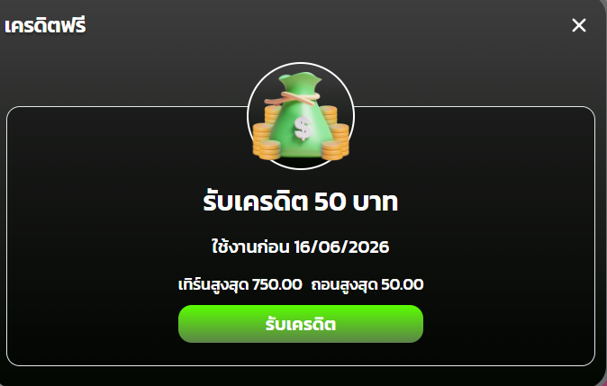 Ahialee44's tweet photo. เครดิตฟรี 50

ลง 01.15 ในกลุ่ม
ตามมา https://t.co/68EQySW23s

https://t.co/EVyfrxuvJP https://t.co/MfyGBqts3t