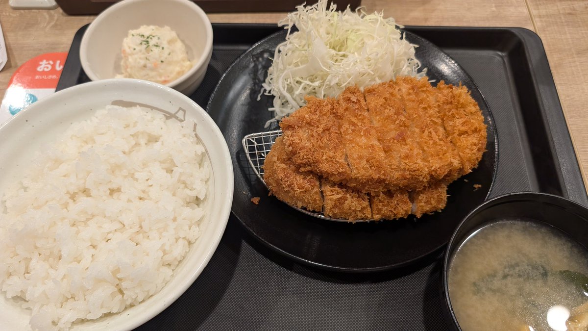 samchay_'s tweet photo. サムチャイディナー https://t.co/YDEh9iWKLT