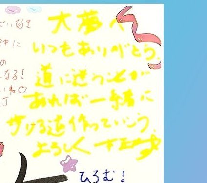 こむ tweet media
