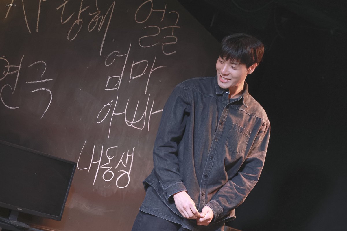 _now_p's tweet photo. 260612 PM8:00
연극 <X들의 번지점프>
커튼콜

X4 | #최주찬

얼굴을 봤다는 건, 내 삶에 들어왔다는 거죠 https://t.co/ymaE2tBujz