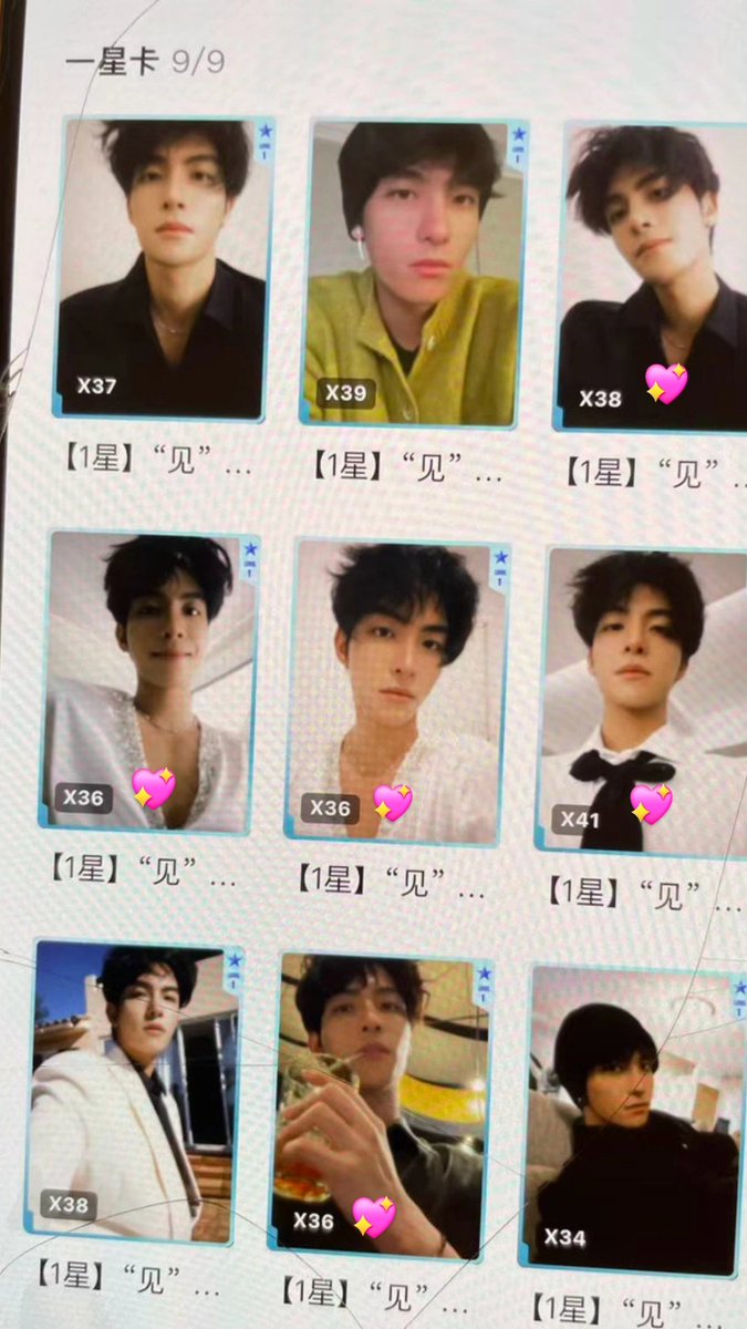 lemmy_yu's tweet photo. ถ้าได้การ์ดยัยเจาครบทุกแบบที่อยากได้ (ที่มี💖) และ 5⭐️ ดาว ทุกใบ จะมาแจก 361฿ คับ 
(ใครอยากเล่นรีไว้ได้คั้บ เล่นขำๆ55555 จะได้ครบรึป่าวยังไม่รู้เลย555555) https://t.co/94WA2RAasQ