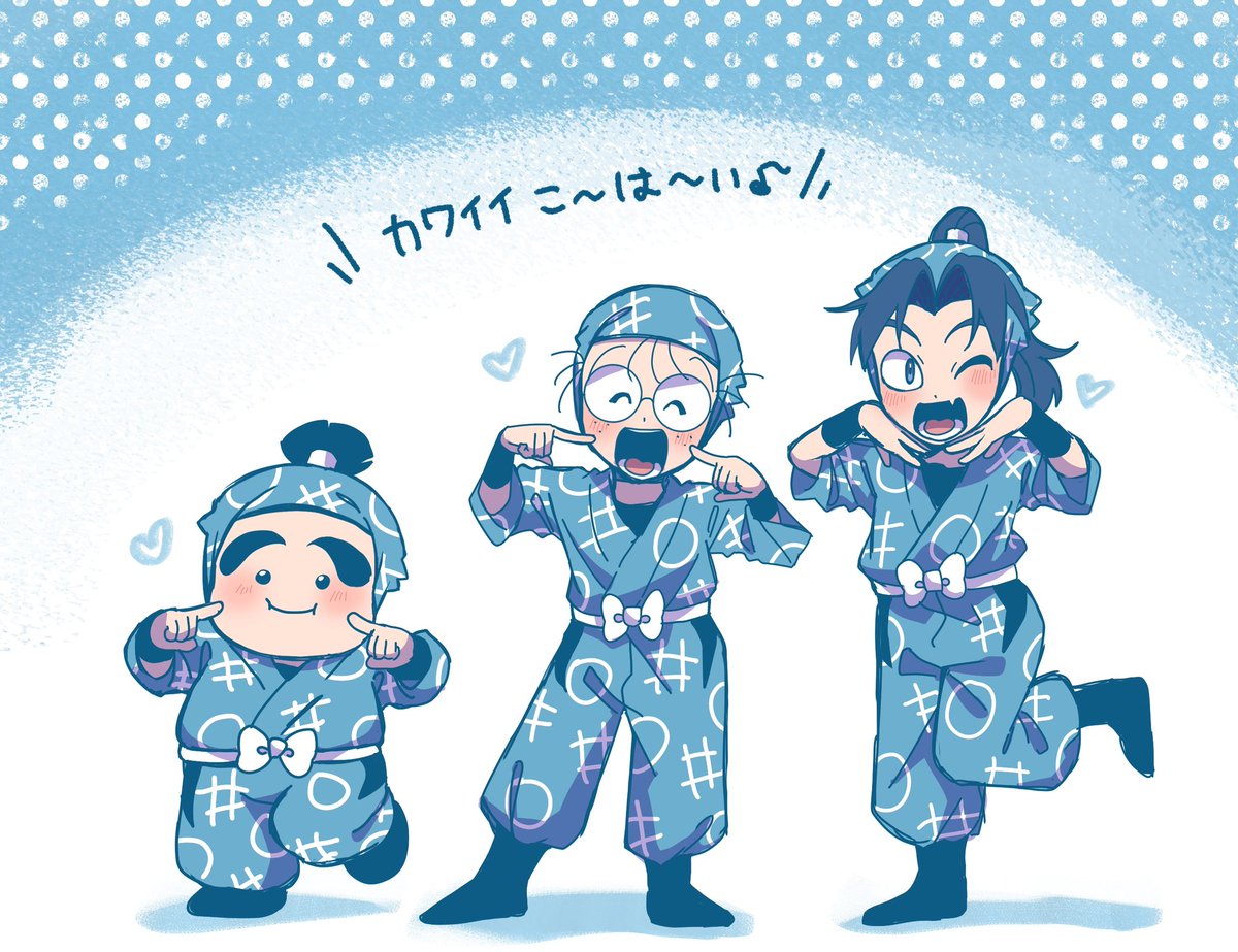 ebisuke00's tweet photo. ネタバレってほどじゃないんですが16弾ガッツの一年が可愛すぎませんでしたかっていうお話し。可愛い後輩である自覚がある可愛いちびっこ達の破壊力すごい。 https://t.co/Q97OuqiYQP