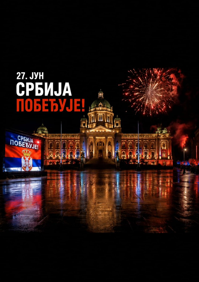 MitTimea36310's tweet photo. Srbija se ne prodaje! 🇷🇸 Nikada i nikome! Napred Srbija. 💪. Dođimo u što većem broju 27.juna da pokažemo kako se Srbija voli. ♥️ https://t.co/L2KTfV3vRz