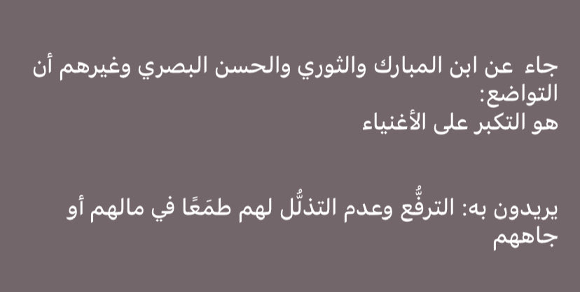 Waleed_1404_'s tweet photo. #مكة https://t.co/SSjgcMC8Sa