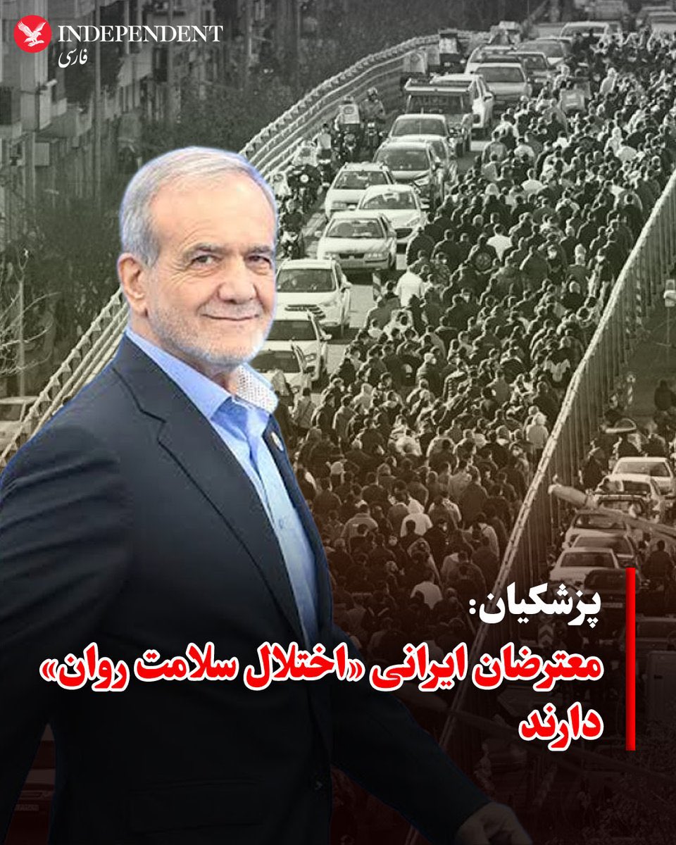 dicktutun's tweet photo. آیا این شباهت تصادفیه؟ https://t.co/VrDxxY4YIj