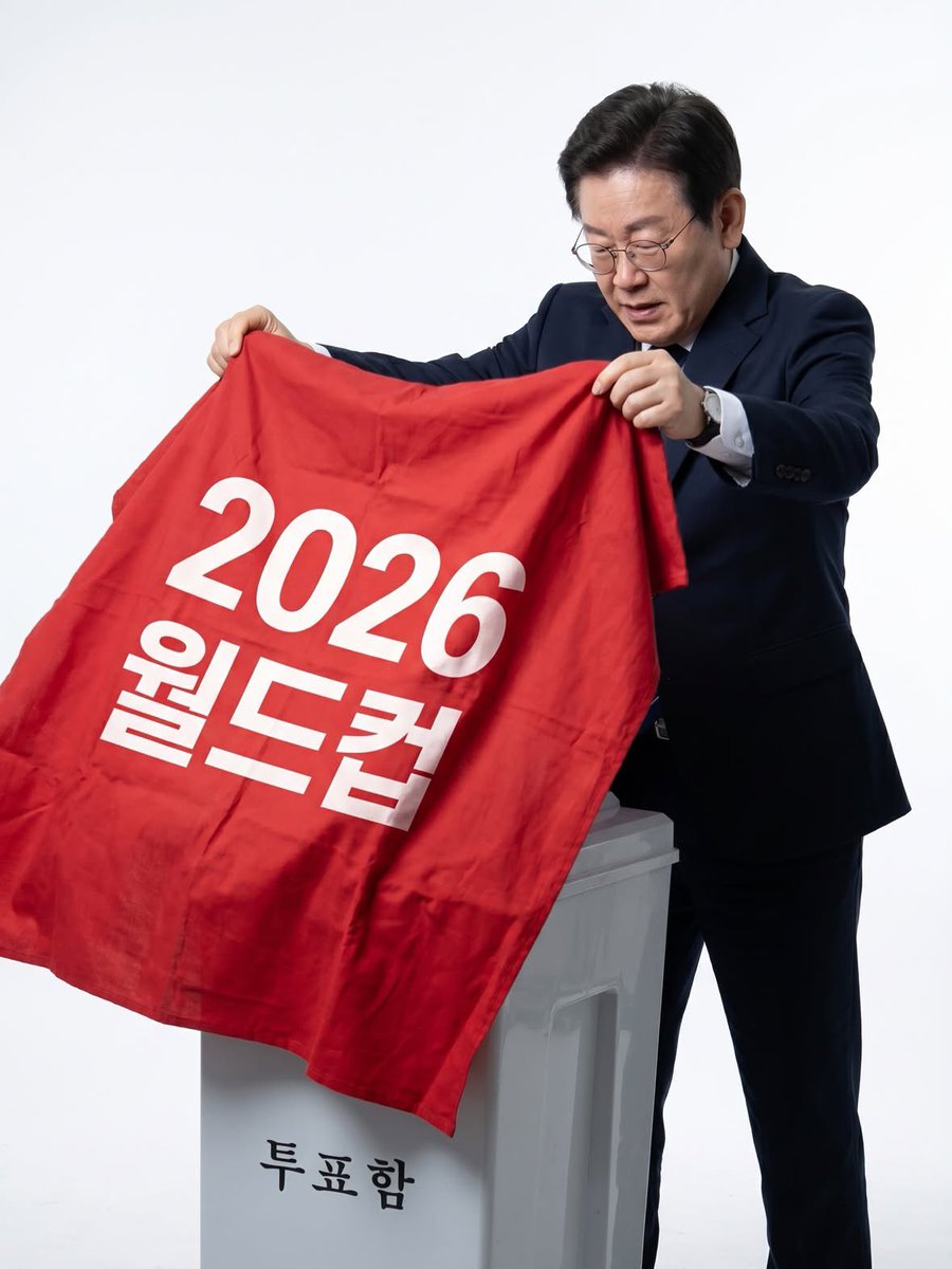 JUN | 준 🇰🇷 | 🅰🆆🅴🅱 tweet media