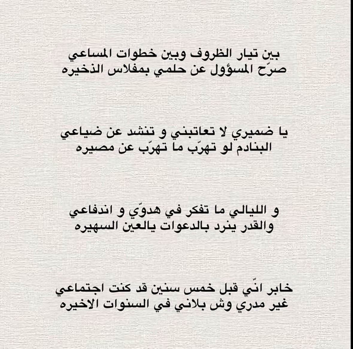 EIDAHnfc's tweet photo. https://t.co/s7OuqVBakr