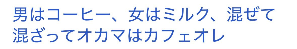 Hibi_665's tweet photo. @_himix_x これかな…¨̮ https://t.co/GFVf9akJx2