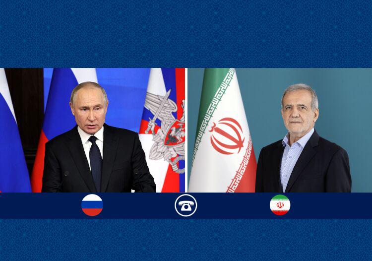 alvefagh's tweet photo. 💬 الرئيس بزشكيان لنظيره الروسي : الشراكة الستراتيجية بين طهران وموسكو اخذة بالتوسع أكثر فأكثر

📌 اكد رئيس الجمهورية "مسعود بزشكيان"، في رسالة تهنئة بعث بها إلى نظيره الروسي "فلاديمير بوتين" بمناسبة اليوم الوطني لهذا البلد، بأنه يتطلع الى تطوير وتعزيز الشراكة الستراتيجية https://t.co/d1AnLJi40D