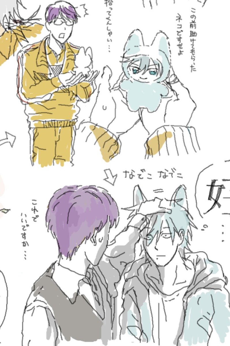 YVVB27603's tweet photo. 絵茶お邪魔しました https://t.co/EwqrG04v0b