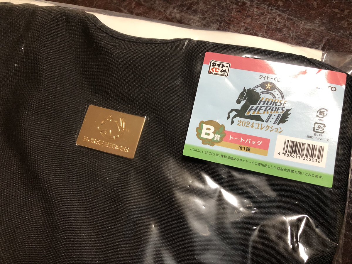 林檎 tweet media