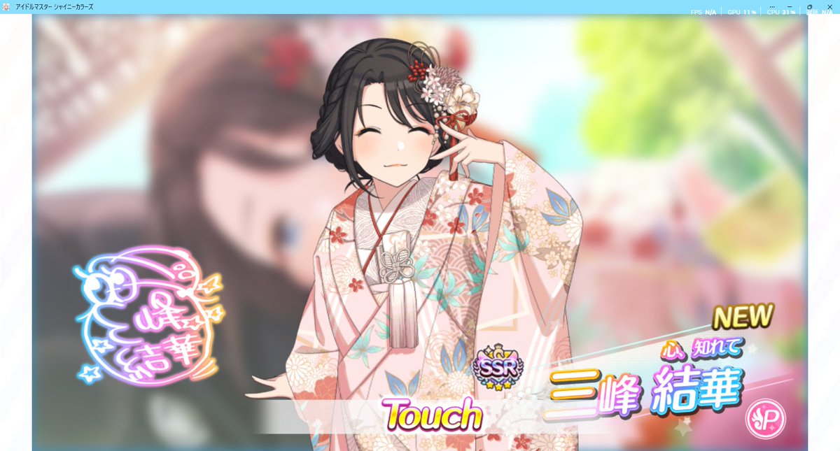 shape42ter's tweet photo. https://t.co/nckpC3dLHt