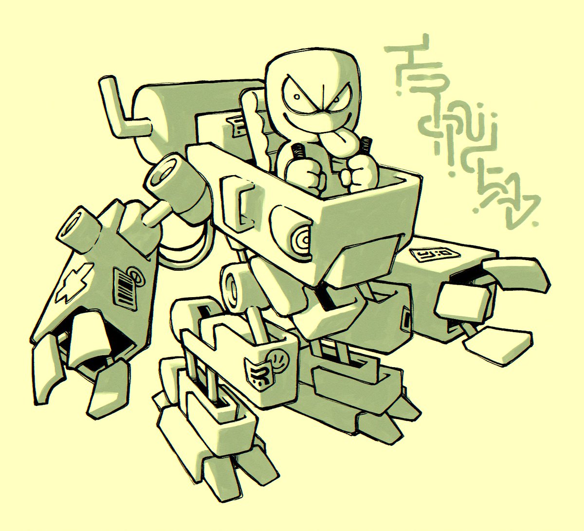 SwishyIsKool's tweet photo. robots are pretty cool https://t.co/FwltQh6hxN