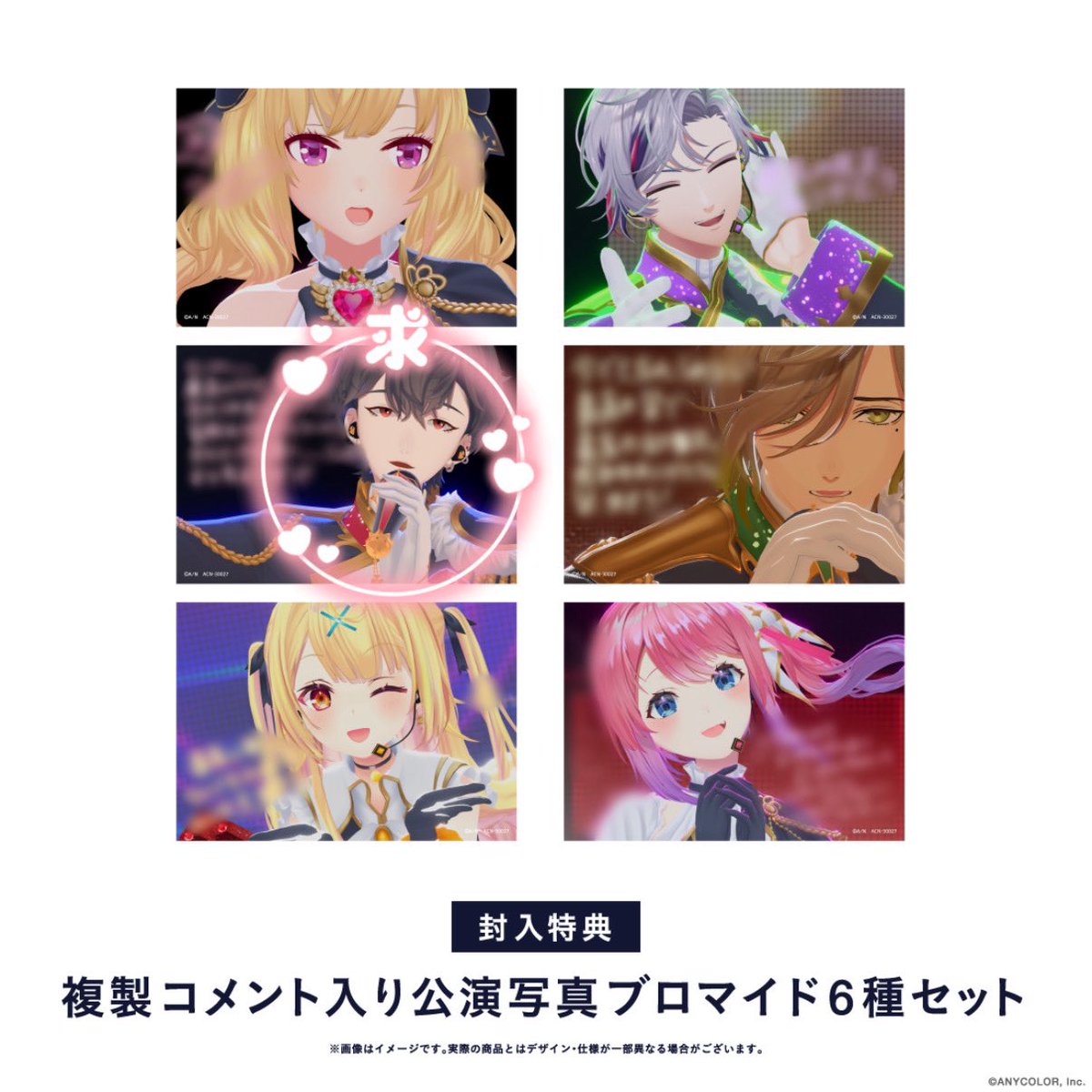 vq6pr's tweet photo. 【交換】にじさんじ WORLD TOUR 2025 
Singin’ in the Rainbow！福岡公演 [Blu-Ray]
特典 福岡

譲） パスポート風カード/複製コメント入り公演写真ブロマイド/OS特典ブロマイド/有償特典アクリルスタンド

求） 求スタンプの方

OSにて1点予約済。4:4の纏めて、郵送のみ。
お気軽にお声がけください。 https://t.co/xZnDoIj1eq