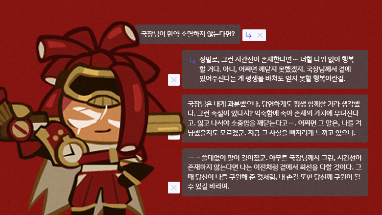 StrGumC's tweet photo. 6. https://t.co/QXUbdzbqkl