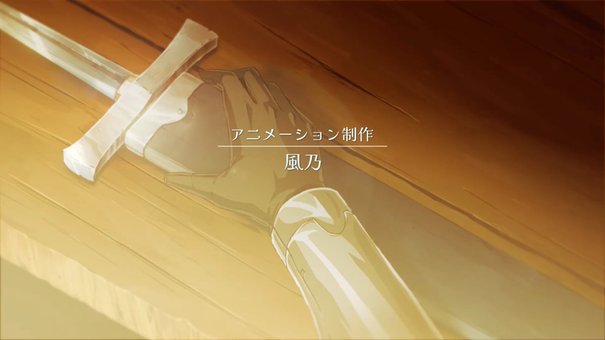 kazeno_'s tweet photo. Happy ScreenshotSaturday!

The opening movie for my game is finally done!
It was a long, 10-month journey, but I’ve finally made it!
Stay tuned for the release soon!
You’re going to love the theme song, so keep an eye out for it!
#スーパーゲ制デー #SuperDevDay #ScreenshotSaturday https://t.co/8h7phovvo9