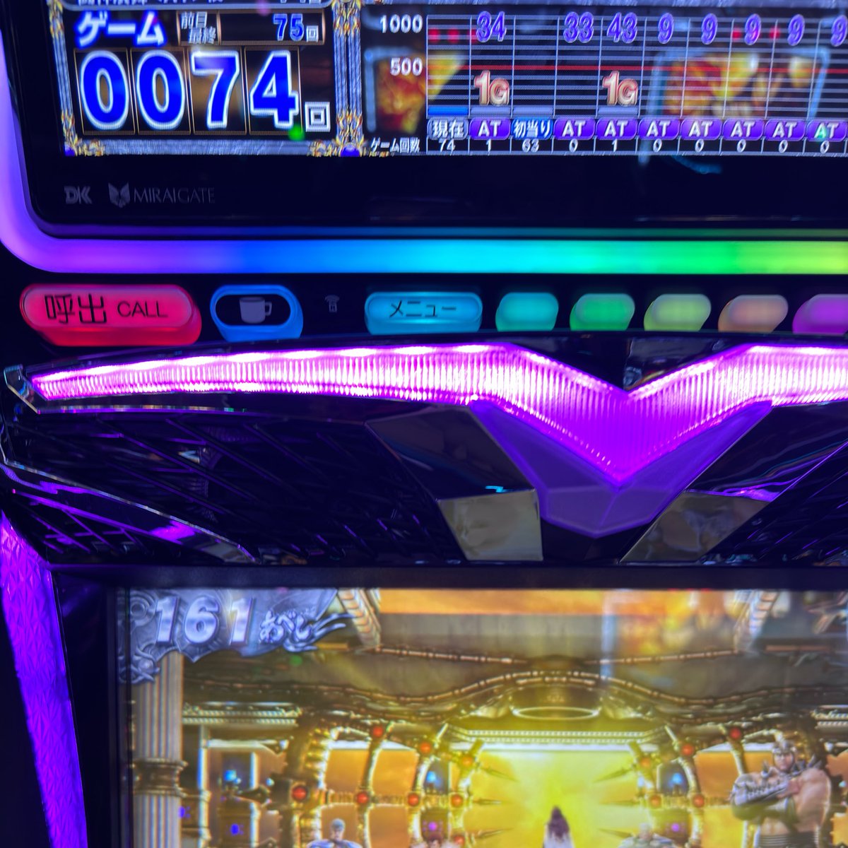 chiaki703's tweet photo. 256で当たるわ https://t.co/hvZ8dmuSCE