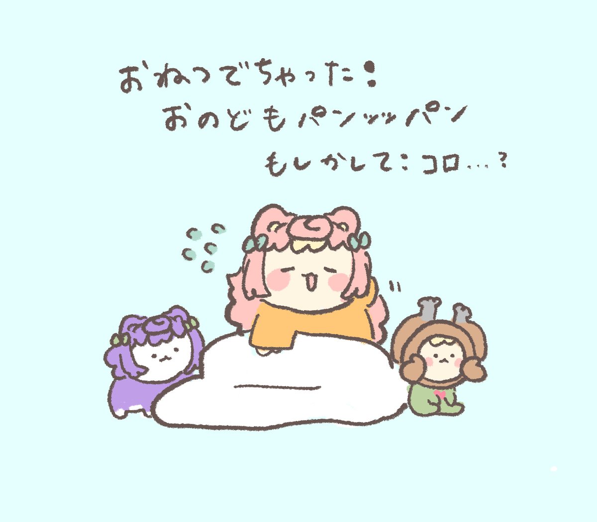 virtualcat_poch's tweet photo. ﾎﾟﾊﾊﾟﾝ!🌷🤒 https://t.co/ZIn05FD4Nc